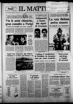 giornale/TO00014547/1989/n. 6 del 7 Gennaio